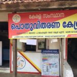 ഏറ്റവും കൂടുതൽ കാലം ഒന്നാം നമ്പറിൽ; റെക്കോര്‍ഡുകളെല്ലാം തിരുത്തിക്കുറിച്ച് നൊവാക് ജോക്കോവിച്ച്