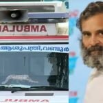 കരിപ്പൂർ വിമാനത്താവളം വഴി കടത്താന്‍ ശ്രമിച്ച 62 ലക്ഷം രൂപയുടെ സ്വർണം പോലീസ് പിടികൂടി