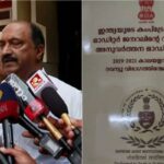 മലയാള സിനിമയുടെ ആദ്യ നായികയ്ക്ക് ആദരവുമായി ഗൂഗിള്‍ ഡൂഡില്‍