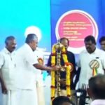 ജാമ്യവ്യവസ്ഥയിൽ ഇളവ്; അബ്ദുന്നാസർ മഅദനിയുടെ അപേക്ഷ സുപ്രീം കോടതി വെള്ളിയാഴ്ച്ച പരിഗണിക്കും