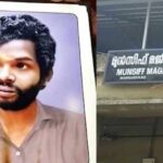 മകന്‍ ആത്മഹത്യ ചെയ്തതറിഞ്ഞ അമ്മ ഹൃദയാഘാതം മൂലം മരിച്ചു