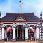 സംസ്ഥാന തല ശില്പശാല സമാപിച്ചു