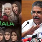 തീച്ചൂളയിൽ വീണ് മരിച്ച തൊഴിലാളിയുടെ കുടുംബത്തിന് എല്ലാ സഹായങ്ങളും ചെയ്യും; വി ശിവൻ കുട്ടി