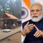 പാത്തിപ്പാലത്തെ ഒന്നരവയസുകാരിയുടെ കൊലപാതകം: കേസില്‍ വിചാരണ തുടങ്ങി