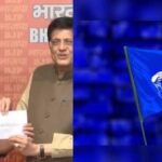 നടി അകാൻഷയുടെ മരണം: ഗായകനും സഹോദരനുമെതിരെ പൊലീസ് ലുക്കൗട്ട് നോട്ടിസ് പുറപ്പെടുവിച്ചു