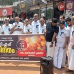 എ. രാജക്കെതിരെ ക്രിമിനല്‍ കേസെടുക്കണം: കെ.സുധാകരന്‍ എംപി