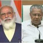 ഡിവൈഎഫ്ഐയെ സമരം ചെയ്യാൻ ഉപദേശിക്കേണ്ട: സുരേന്ദ്രനെതിരെ വി.കെ.സനോജ്