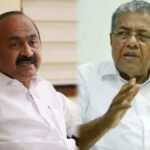 ലീഡർ കെ കരുണാകരൻ ചാരിറ്റബിൾ ട്രസ്റ്റ് ഇഫ്‌താർ സംഗമം നടത്തി