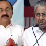 കടബാധ്യത: വയനാട്ടിൽ വിഷം കഴിച്ച് കർഷൻ മരിച്ചു