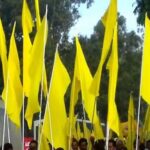 രാഹുൽ ഗാന്ധിക്ക് വധ ഭീഷണി; യു പി സ്വദേശിക്കെതിരെ കേസ്