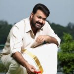 ഹയർ സെക്കൻഡറി പരീക്ഷാ ഫലം ഈ മാസം 25ന്