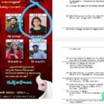 അഞ്ജുവിന് പിന്നാലെ 9 മാസം പ്രായമുള്ള കുഞ്ഞും മരിച്ചു, സംഭവത്തിൽ ദുരൂഹതയെന്ന് ബന്ധുക്കൾ, അന്വേഷണം തുടരുകയാണെന്ന് പോലീസ്