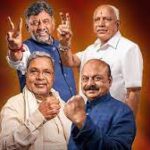 132 കടന്ന് കോണ്‍ഗ്രസ്