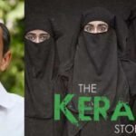 കെഎസ്ആര്‍ടിസി മാനേജ്‌മെന്റിലെ തെമ്മാടികൂട്ടങ്ങളെ സര്‍ക്കാര്‍ നിലയ്ക്ക് നിര്‍ത്തണം: സിഐടിയു