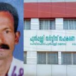 22 ഗ്രാം എം.ഡി.എം.എ യുമായി കുന്ദമംഗലം പെരിങ്ങളം സ്വദേശി പിടിയിൽ