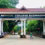 തെരുവുനായയുടെ ആക്രമണത്തിൽ മരിച്ച നിഹാലിന്റെ കുടുംബത്തിനു സാധ്യമായ സഹായം സർക്കാർ നൽകും: വി. ശിവൻകുട്ടി