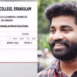 അമൽ ജ്യോതി കോളേജിലെ വിദ്യാർത്ഥിനിയുടെ ആത്മഹത്യ; അന്വേഷണം ക്രൈം ബ്രാഞ്ചിന്