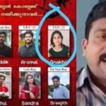 ബ്രിജ് ഭൂഷനെതിരായ ലൈംഗികാരോപണ കേസ്: പൊലീസ് കുറ്റപത്രം സമർപ്പിച്ചു