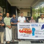 മുക്കം പെരുമ്പടപ്പിൽ മിനിലോറി മറിഞ്ഞ് അപകടം