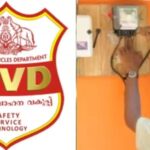 പെരുമ്പാവൂരിൽ നടക്കാനിറങ്ങിയവരെ കാട്ടാന ആക്രമിച്ചു; ഒരാളുടെ പരിക്ക് ഗുരുതരം