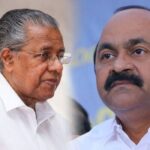 500ന്റെ നോട്ടുകെട്ടുകളുമായി കുടുംബത്തിന്റ സെൽഫി; പൊലീസുകാരനെതിരെ നടപടി