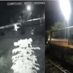 സോമേശ്വര്‍ ബീച്ചില്‍ മെഡിക്കല്‍ വിദ്യാര്‍ഥികള്‍ക്ക് നേരെ സദാചാര ഗുണ്ടായിസം