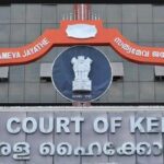 പാറശാല ഷാരോൺ വധക്കേസ്: ഗ്രീഷ്മയുടെ ജാമ്യാപേക്ഷ തള്ളി