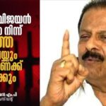 ടൈറ്റൻ സമുദ്രപേടകത്തിനായുള്ള തിരച്ചിൽ പുരോഗമിക്കുന്നു; 17 പൂട്ടുകൾ, പേടകം അകത്തുനിന്ന് തുറക്കാനാവില്ല