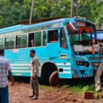 ഉമ്മൻ ചാണ്ടിയുടെ നിര്യാണത്തിൽ അഗാധമായ ദുഃഖം രേഖപ്പെടുത്തി മന്ത്രിസഭായോഗം