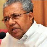 ‘മൈക്കിനെപ്പോലും ഭയപ്പെടുന്ന ഭീരുവാണ് പിണറായി: കെ.സുധാകരന്‍