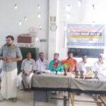 കുടിവെള്ള പദ്ധതി ഉദ്ഘാടനം ചെയ്തു