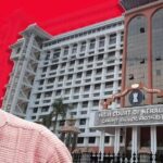 വിലാപയാത്ര; തിരുനക്കരയിലേക്ക് ഇനി 89 കി.മീ