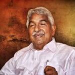 ചെലവൂർ ജ്യോതിർഘമയ പാറങ്ങോട്ടുകുഴി കെ എസ് രാജാറാം ബട്ട് നിര്യാതനായി