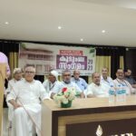 ‘വളരെ പ്രിയപ്പെട്ടവരുടെ തുടരേയുള്ള വേർപാടുകൾ…സ്വന്തം സിദ്ദിക്കിന് ആദരാഞ്ജലികൾ’; മമ്മൂട്ടി