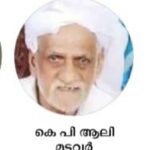 കുഞ്ഞുമായി യുവതി പുഴയില്‍ ചാടി ജീവനൊടുക്കിയ സംഭവം; ഭര്‍ത്താവും കുടുംബവും കീഴടങ്ങി