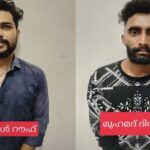 കൊയിലാണ്ടി പുളിയഞ്ചേരിയിൽ ചെണ്ടുമല്ലി പൂക്കളുടെ വിളവെടുപ്പ് നടത്തി