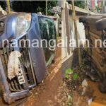 തെരുവുനായ അക്രമം;മുക്കം പൊറ്റശേരിയിൽ മൂന്നു പേർക്ക് കടിയേറ്റു