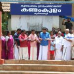 കയാക്കിങ് ഉത്സവത്തിന് ഇന്ന് കൊടിയേറും