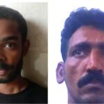 നെടുങ്കണ്ടം തൂവൽ വെള്ളച്ചാട്ടത്തിൽ വിദ്യാർത്ഥികളെ മരിച്ച നിലയിൽ കണ്ടെത്തി