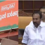 അർധബോധാവസ്ഥയിൽ ലൈം​ഗിക ബന്ധത്തിന് നൽകുന്ന സമ്മതം അനുമതിയായി കണക്കാക്കാനാവില്ല: ഹൈക്കോടതി