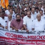 നെഹ്റു മെമ്മോറിയൽ മ്യൂസിയം ഇനി പ്രൈംമിനിസ്റ്റേഴ്സ് മ്യൂസിയം