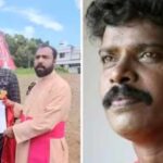 അറിയിപ്പുകൾ