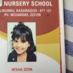 യോ- യോ ടെസ്റ്റിൽ ശുബ്മാന്‍ ഗിൽ ഒന്നാമത്; അഞ്ച് താരങ്ങൾ ടെസ്റ്റിൽ പങ്കെടുത്തില്ല