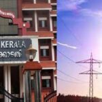 മദ്രസാ ബസാർ ഒറ്റപ്പോക്ക് വയലിൽ ഒ വി.മുഹമ്മദ് ഹാജി നിര്യാതനായി