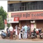 അയോധ്യയിൽ  താമരയുടെ ആകൃതിയിൽ ജലധാര ;  നിർമാണ ചെലവ് 100 കോടി