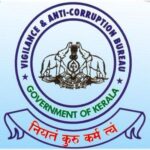 മോഹൻലാലിനെതിരായ ആനക്കൊമ്പ് കേസിന് സ്റ്റേ