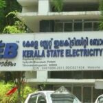 രാജ്യം എന്നത്‌ ആ നാട്ടിലെ ജനങ്ങളാണെന്ന ബോധ്യമാണ്‌ ഭരണാധികാരിയെ നയിക്കേണ്ടത്‌;എം വി ഗോവിന്ദൻ