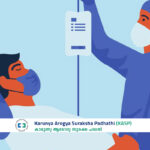 പട്ടാപ്പകൽ വീട്ടിൽ കയറി അതിഥി തൊഴിലാളിയുടെ പരാക്രമം