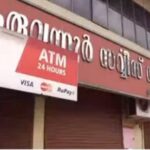 വനിതാ സംവരണ ബിൽ; അത് ഞങ്ങളുടേതായിരുന്നുവെന്ന് സോണിയ ഗാന്ധി