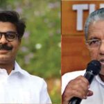 മഴ മുന്നറിയിപ്പ്; മധ്യ, തെക്കൻ കേരളത്തിൽ പരക്കെ മഴ സാധ്യത